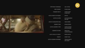 Уход на профилактику канала Комедия 15.04.2026