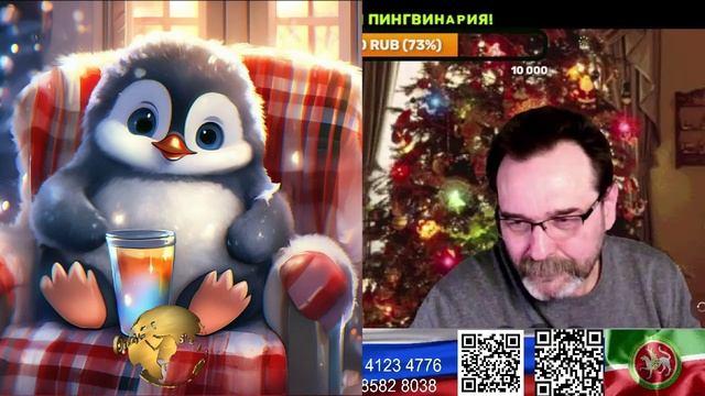 Страна У. 1 апреля - шуткуем. (нарезка стрим)