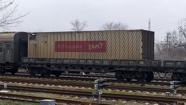 VID - 20251127 - 134013. mp4.
Именной ТЭП70 - 0403 