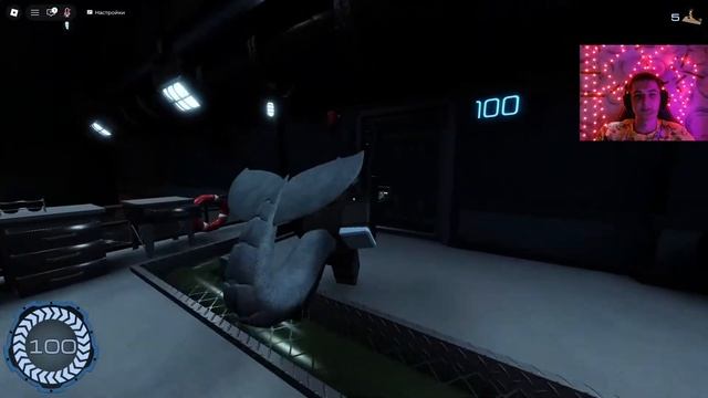 реди ор нот Ready Or Not