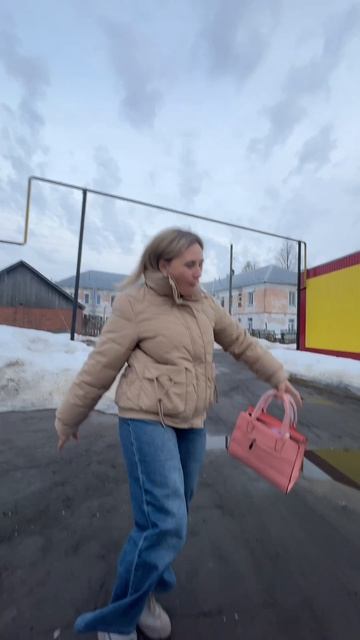 Вкус поменялся