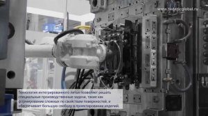 Tederic NEO M1120s: производство глянцевых пластиковых панелей