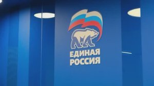 Подмосковье выбирает будущее: на предварительное голосование Единой России!