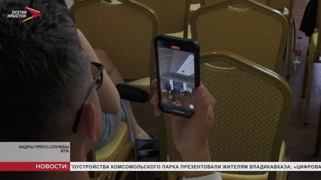 В СКФО впервые стартует масштабный конкурс малого и среднего бизнеса