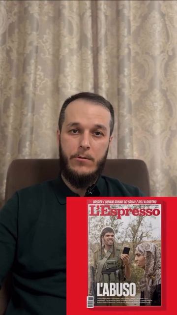 Истинное лицо сионизма