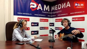 Музыкант Роман Филиппов