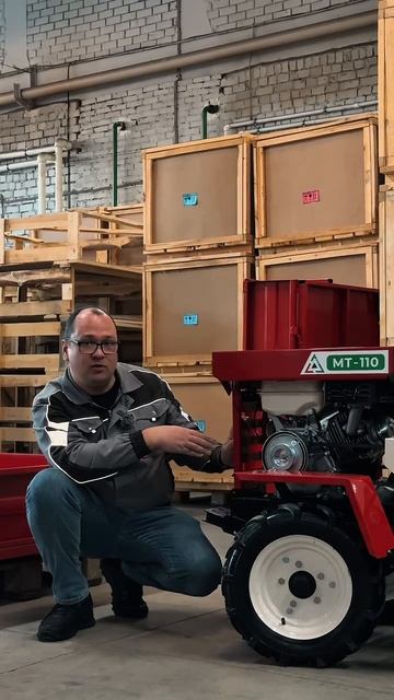 Готовим мототрак Агромаш МТ-110 к новому сезону