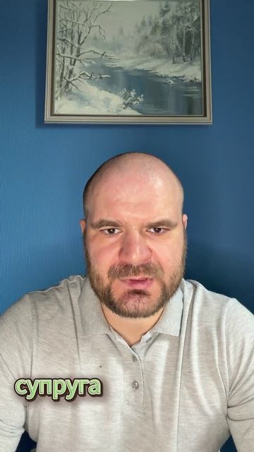 Могут ли дети от предыдущего брака отца претендовать на наследство все имущество записано на мать?