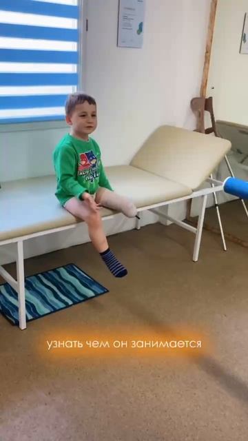 Многие думают, что детский протез – это просто уменьшенная копия взрослого. Но это не так