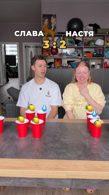 Я думал будет кислее