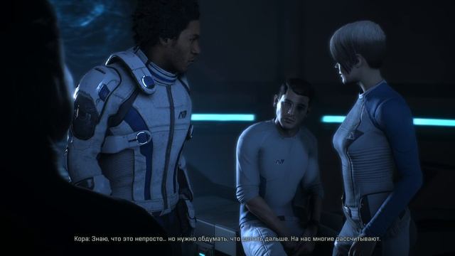 Первопроходец