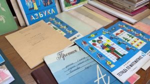 Виртуальный музей. Школа № 32