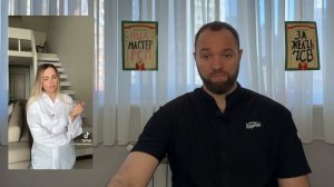 ВСЁ ИЗМЕНИЛОСЬ! С ЖЕНЩИНАМИ НЕ ЗНАКОМЯТСЯ