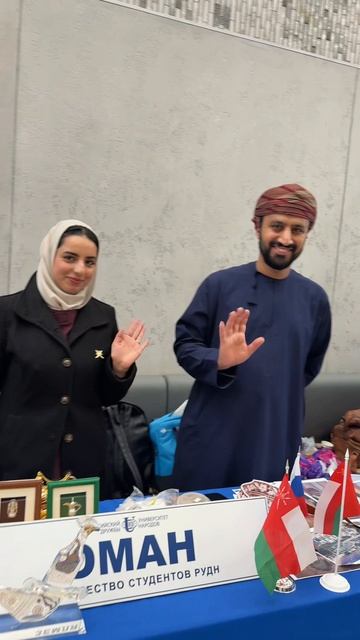 Неделя арабской культуры в РУДН прошла ярко!