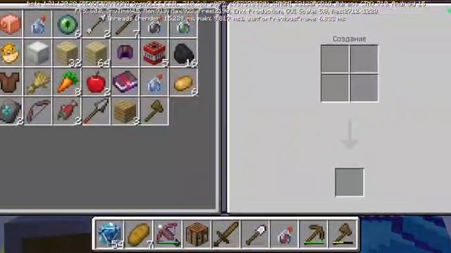 мой друг  проходит  карту в майнкрафт лаки блоки