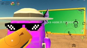 Сходкик