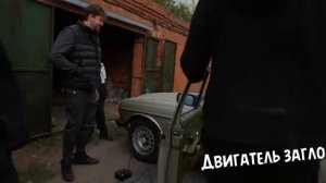 нашли капсулу времени и 16 артефактов