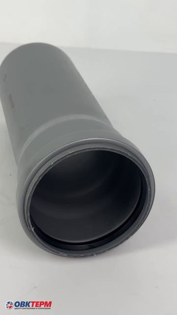 Труба кан.(усил.) 110/2,7 * 0,25 м SINIKON (30 шт./упак.)