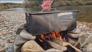 Копчение на угощение.