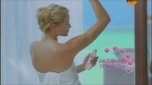 Рекламные блоки и анонсы РЕН ТВ 16.04.2011