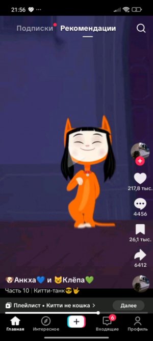 всем привет