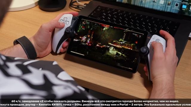 Честный обзор PlayStation Portal. Мусор за 30 тысяч... смотреть онлайн