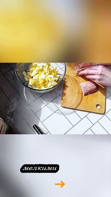 САЛАТ БЕЗ ЗАМОРОЧЕК ИЗ 5 ИНГРЕДИЕНТОВ С ФАСОЛЬЮ. надьяна рецептыотнадьяны САЛАТ фасоль