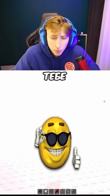 ПРИТВОРИЛСЯ РАЗРАБОТЧИКОМ И ЗАТРОЛИЛ ДЕВУШКУstealabrainrot