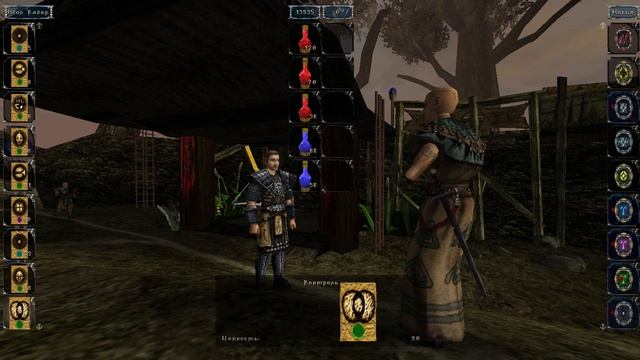 Gothic I. Часть 22. В себя поверил или устал?