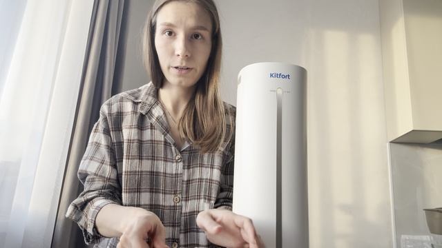 Обзор на увлажнитель воздуха Kitfort KT-3858