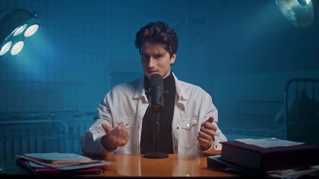 Смерть. Что будет после Альберт