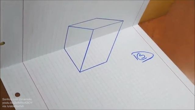 Простая иллюзия с помощью простого рисунка