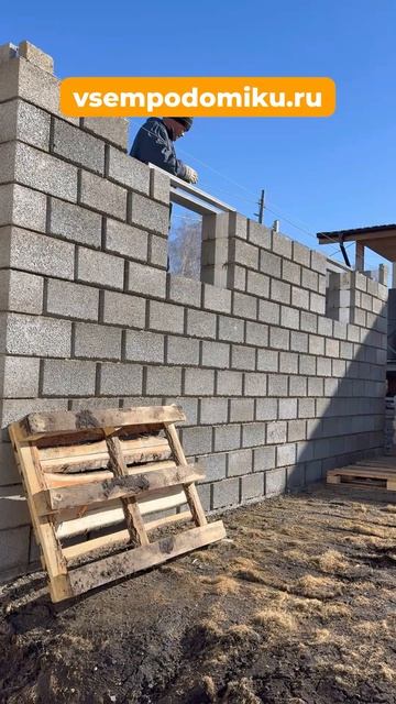 Теплоблок в ассортименте. Кладка стен из теплоблоков