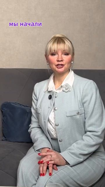 Большие деньги любят порядок