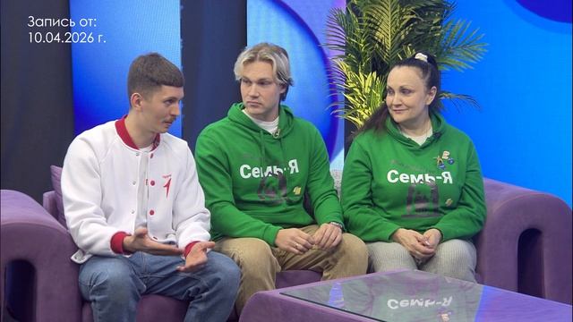 Утро Донбасса 16 апреля 2026 г. «Огни Луганска». Руял Алиев, Татьяна Сорока, Никита Сорока