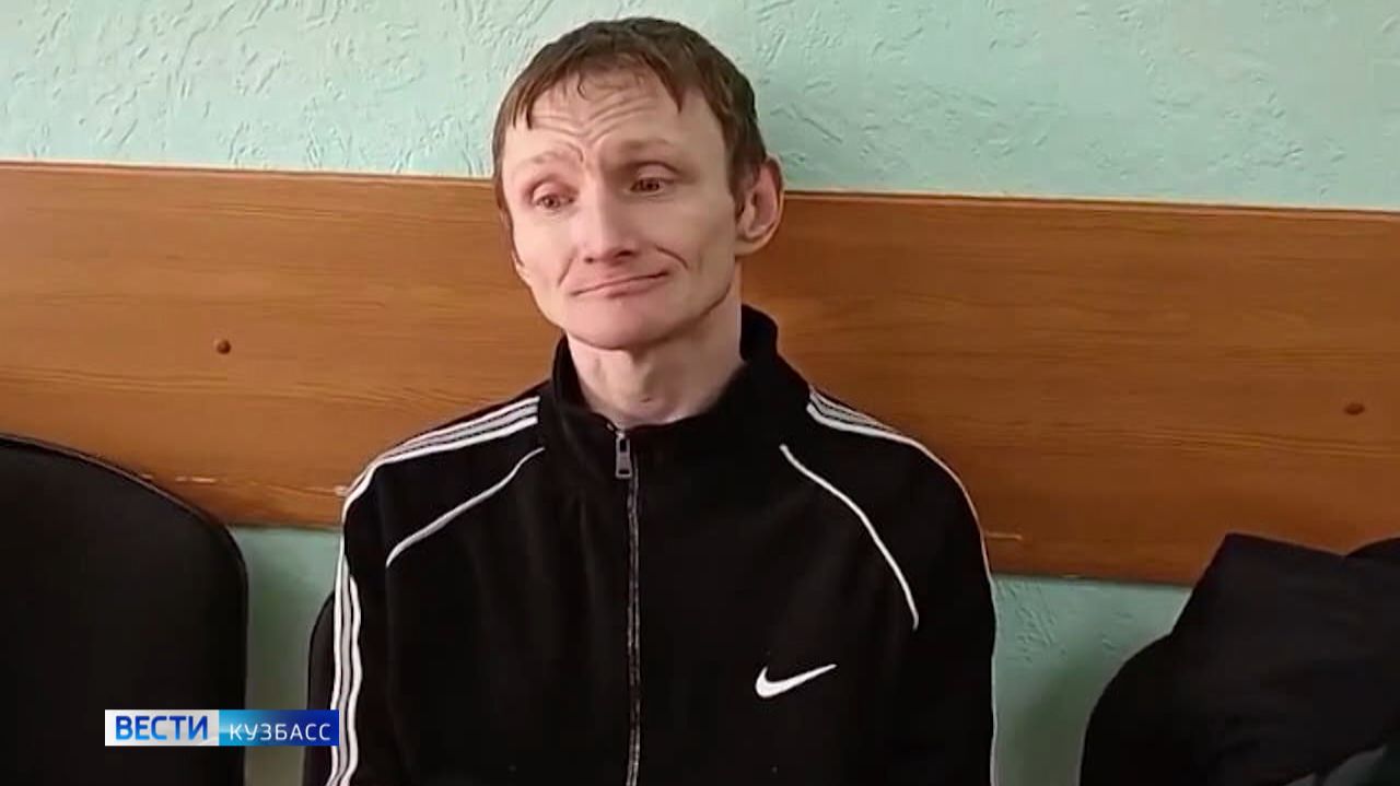 В Кузбассе вынесли приговор курьеру-мошеннику