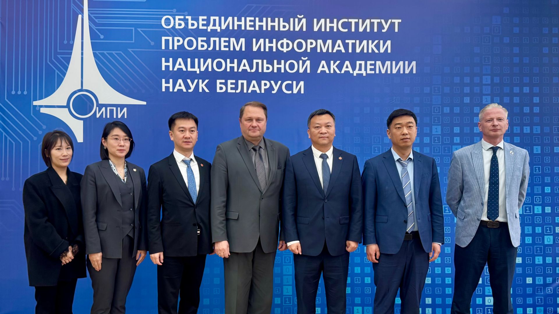 Китайская делегация посетила ОИПИ НАН Беларуси для обсуждения сотрудничества в сфере ИИ