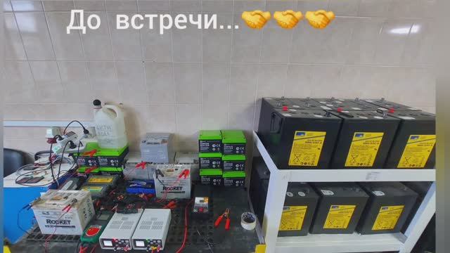 КУЛОН  825.  Восстановление  одной  банки. Разряд по ГОСТ. Аккумулятор  2018 года. 