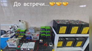 КУЛОН  825.  Восстановление  одной  банки. Разряд по ГОСТ. Аккумулятор  2018 года. "Третий электрод"