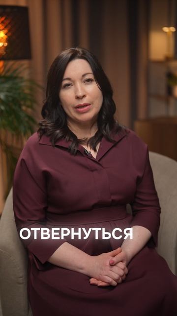 Почему меня никто не слышит