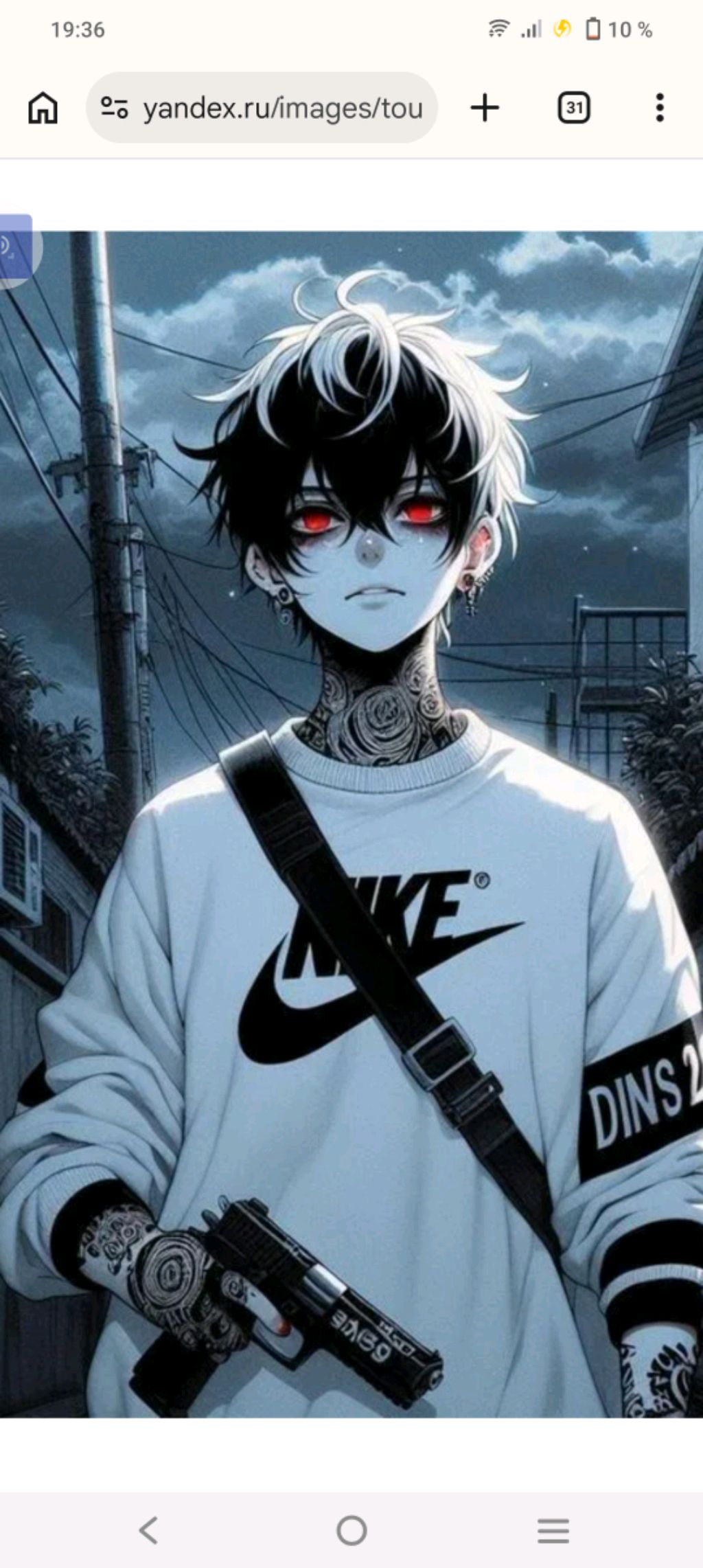 вейпы 2 часть