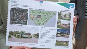 Время местное. Эфир: 16-04-2026 - ФКГС 2027