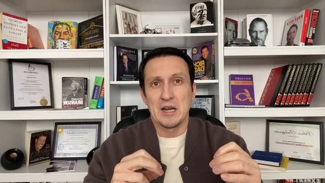 Почему Новички Сначала Зарабатывают А Потом Теряют Всё