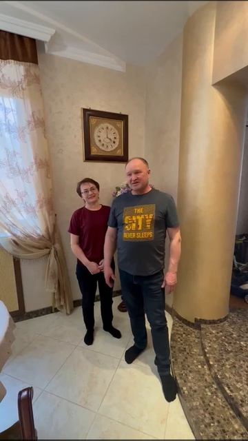 Салихова Регина