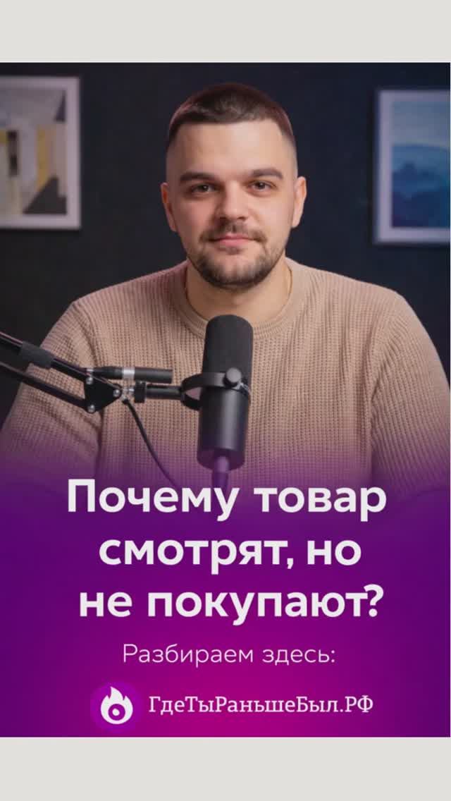 WB_SCR-1775463897-1_1775493042.mp4_1080p_caption 1