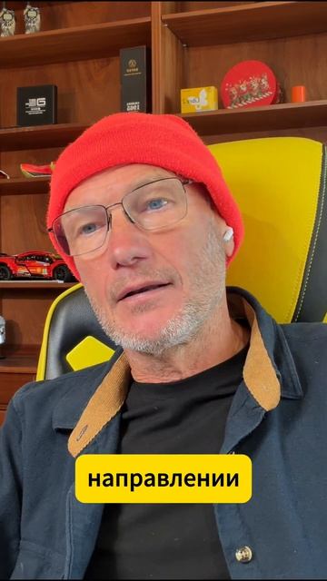 тренировки на s10.run shorts