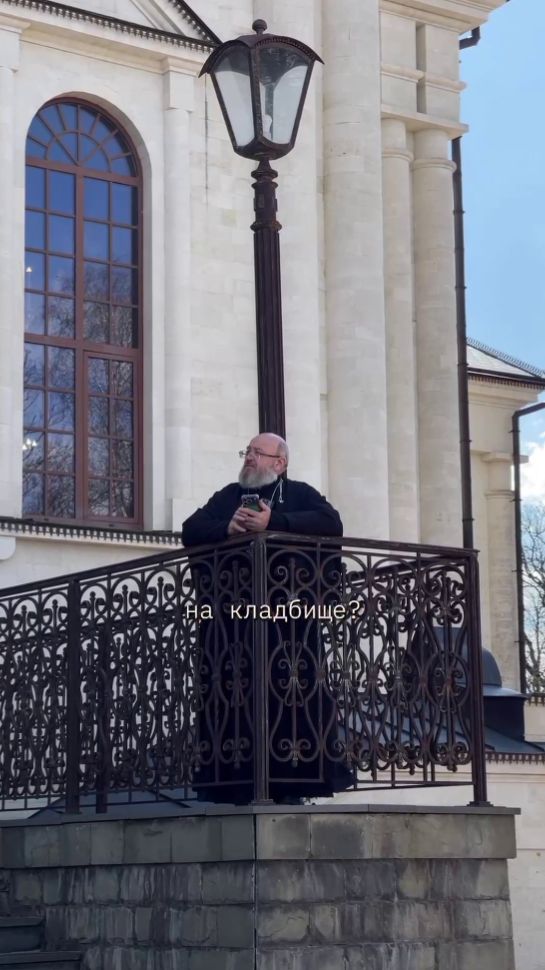 религия православие вопросответ шкиль пасха кладбище пасхальныеяйца исповедь атеизм кулич