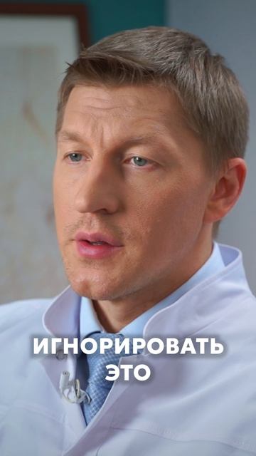 Одно плечо ниже? Проверь перекос таза прямо сейчас!