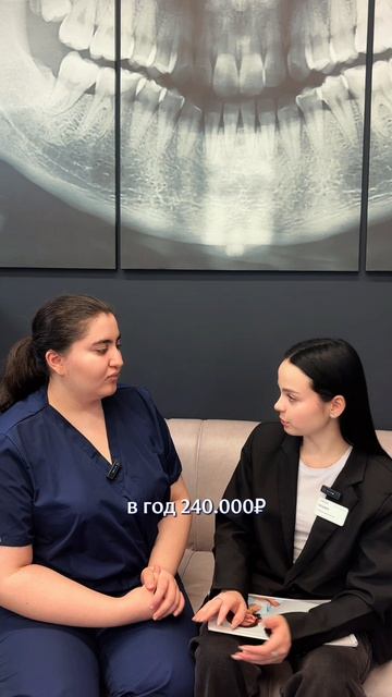 Ваши дети хотят, чтобы вы были здоровы