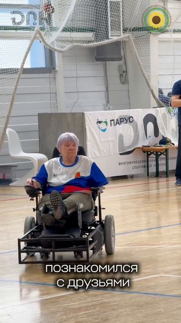 Сегодня в стенах МИСК «ДАН» прошла совместная тренировка команд по футболу